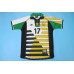 South Africa 98/99 Home Soccer Jersey